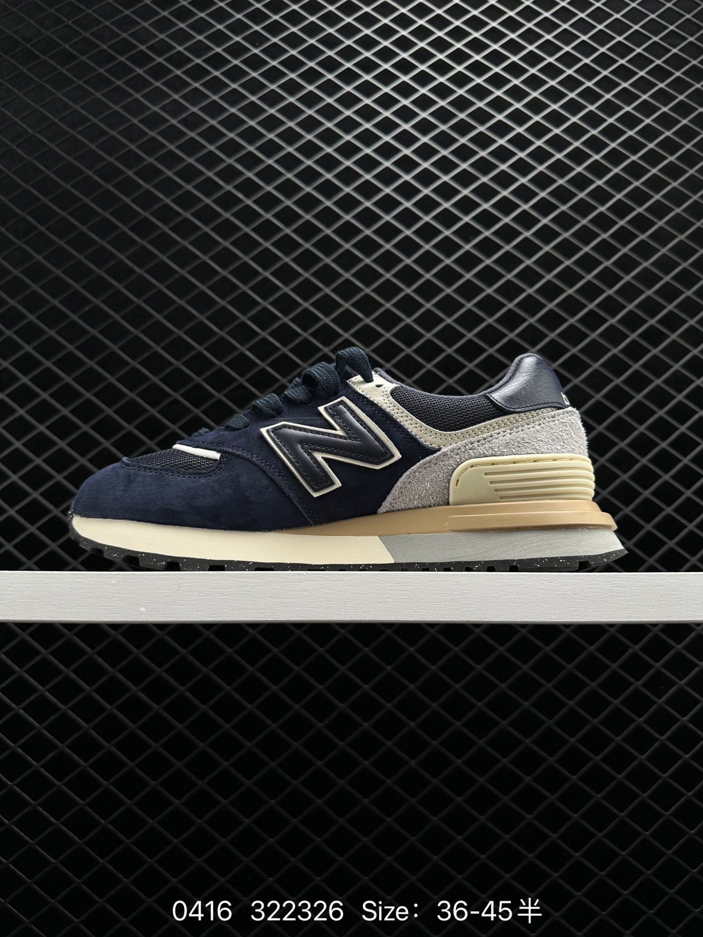 NB New Balance 574